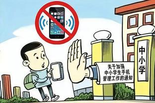 betway平台官网截图2